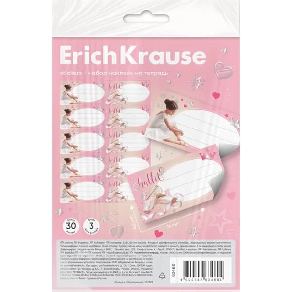 Наклейки на тетрадь ErichKrause Pointes, 3 листа, в пакете с европодвесом