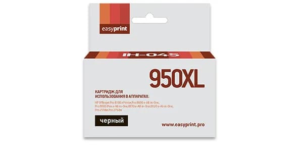 Струйный картридж EasyPrint IH-045 для HP Officejet Pro 8100, 8600, 251dw, 276dw, черный