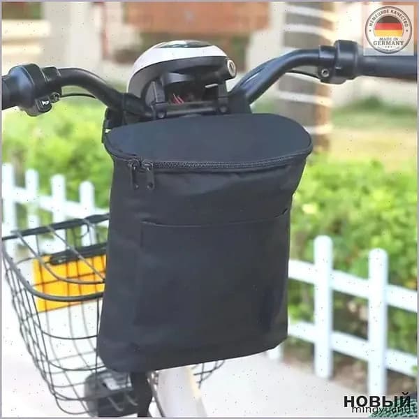Cebazzo Сумка велосипедная