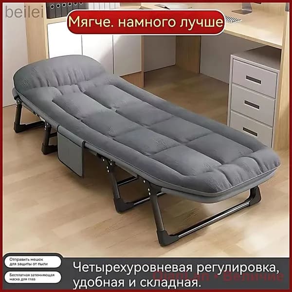 Диван раскладной, механизм Реклайнер, 66х66х35 см,белый, светло-серый