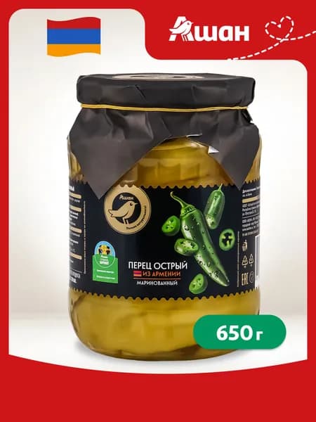 Перец АШАН Золотая птица острый маринованный, 650 г