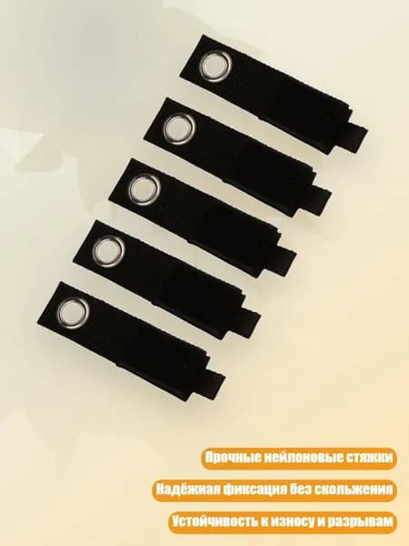 Шипы для шиповок