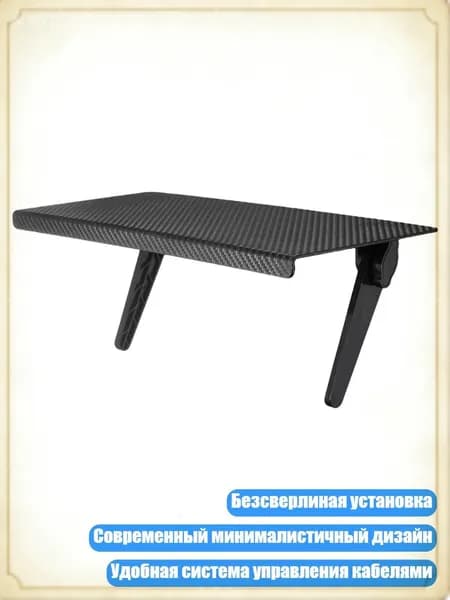 Регулируемые полки для телевизоров и мониторов, стойка для компьютера, - Большой черный 33x14 см