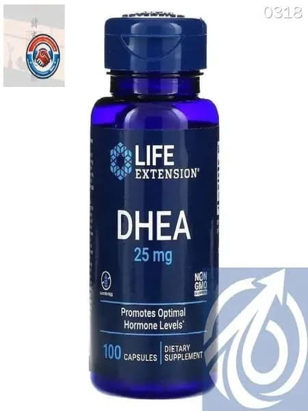 DHEA 25 мг, 100 капсул