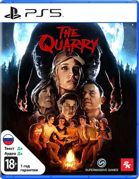 Игра The Quarry (PlayStation 5, PlayStation 5 Pro, Русская версия)