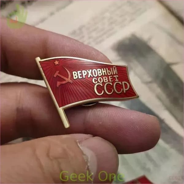 jike Медаль Конгресса Советского Союза-1 штука