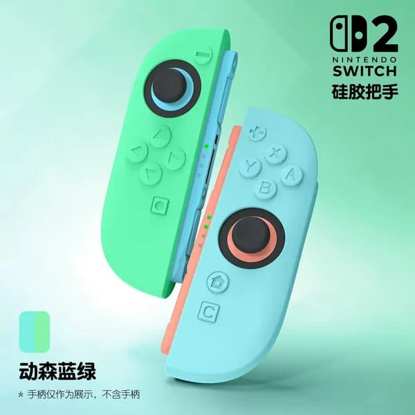 Силиконовый чехол для Nintendo Switch 2, полное покрытие, масляный спрей, Joy-Con NS2, левый и правый контроллер, защитный NS2