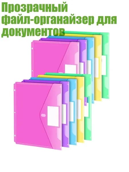 Пленка самоклеящаяся, длина: 2 см, ширина: 2 см