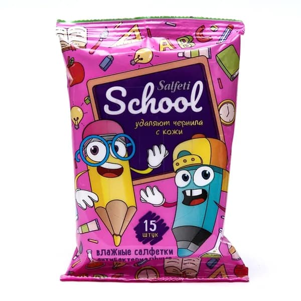 Салфетки SCHOOL влажные, антибактериальные, 15 штук (1 упаковка)