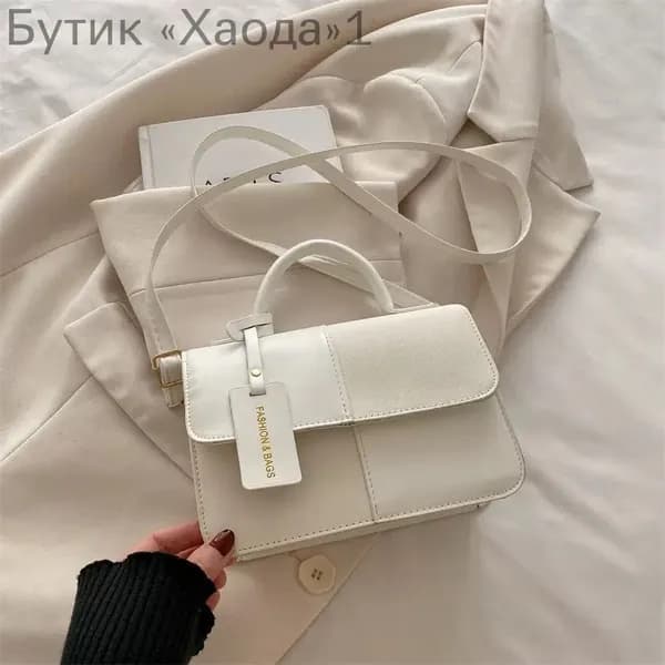 Сумка кросс-боди, для мамы