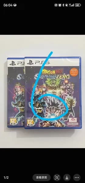 Игры для PS4