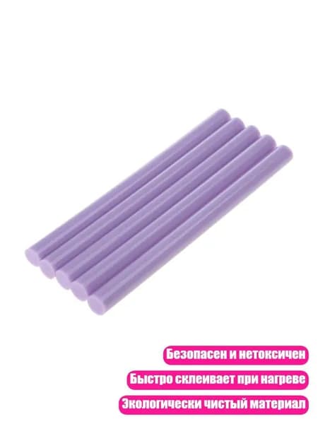 Клей канцелярский/ 30 г.