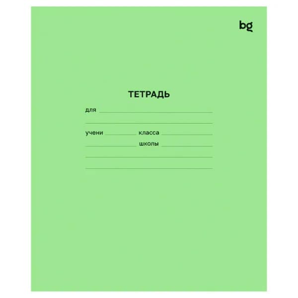 Тетрадь 12л. лин. зеленая BG Т5ск12 57425