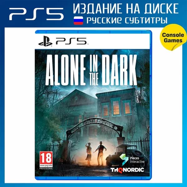 Игра PS5 Alone in The Dark (русские субтитры) (PlayStation 5, Русские субтитры)