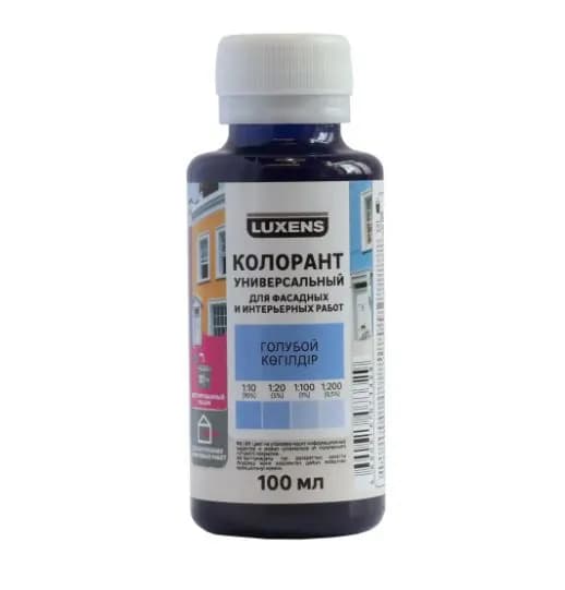 Колорант Luxens 0.1 л цвет голубой