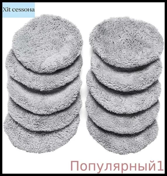 Робот для мойки окон 001S-a78e65c86b97, светло-серый