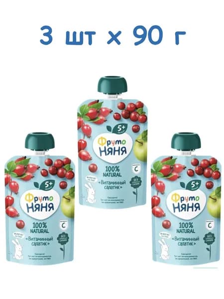 Пюре ФрутоНяня яблоко, шиповник, клюква - витаминный салатик, 3 шт х 90г, с 5 месяцев