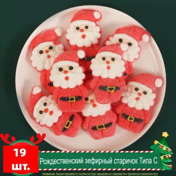 Бестселлер жевательный