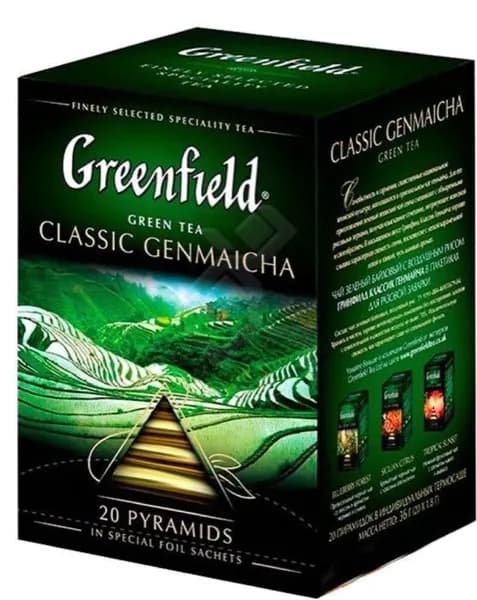 Чай зеленый в пирамидках Greenfield Classic Genmaicha, 20*1,8 г 6011559