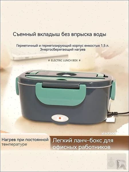 Печь микроволновая популярная