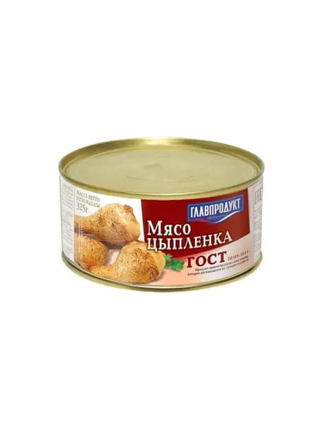 ГЛАВПРОДУКТ Мясо цыплят-бройлеров по-домашнему, 325 гр, 1 шт