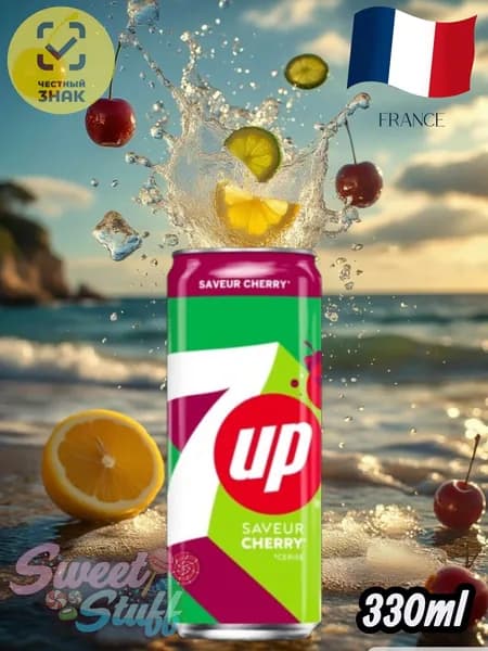 Напиток 7UP CHERRY сильногазированный 0.33л ФРАНЦИЯ