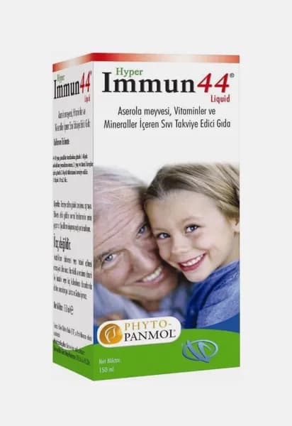 Hyper Immun 44 Сироп 150 мл