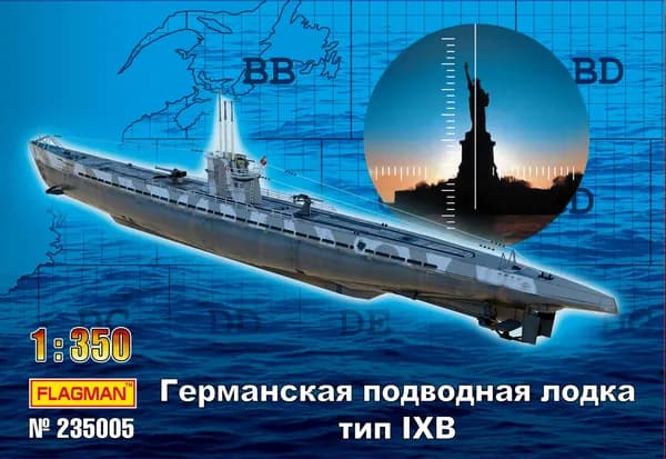 Сборная модель Германской подводной лодки типа IXB