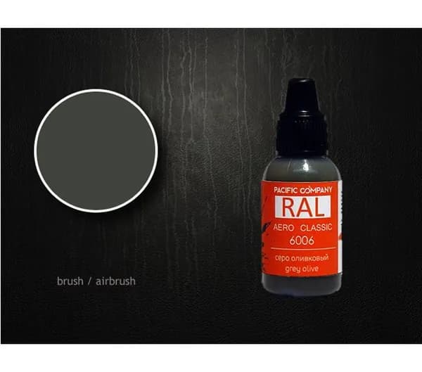 RAL Серо-оливковый. Краски повышенной укрывистости, 18 ml