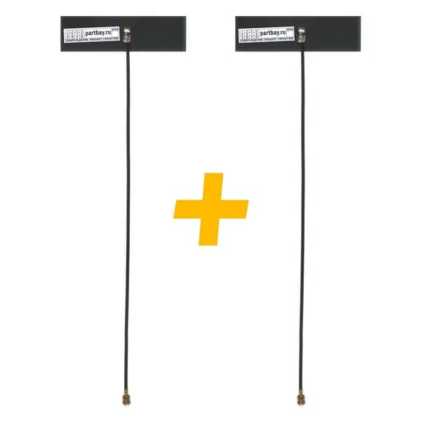 Wi-Fi Антенна с разъемом IPEX IPX U.FL 2.4GHz 5dBi Внутренняя (2 штуки)