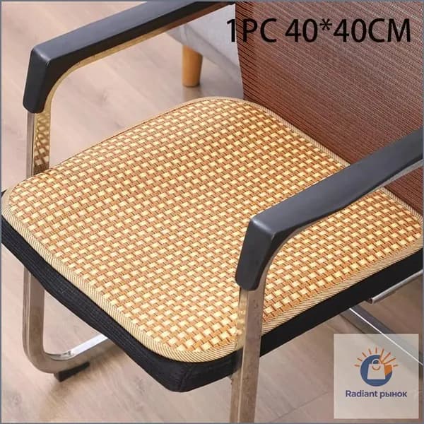 Подушка на стул HADY2K48/FQ2ON
