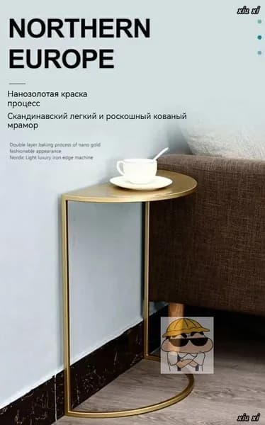 Консоль, 40х20х50 см