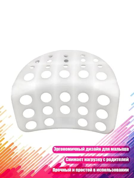 Поддержка для талии для младенца, - Стиль 2