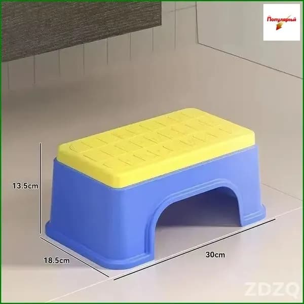 Табурет-стремянка, 1 шт.