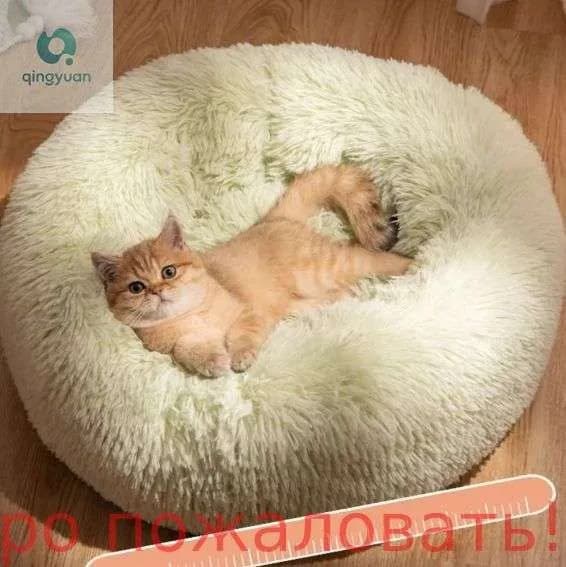 Палатка для животных