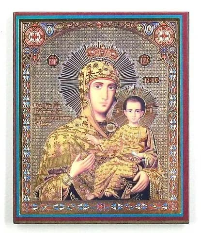 Икона БМ Акафистная на оргалите с молитвой,10х12