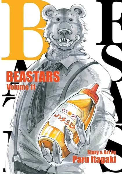 Beastars. Выдающиеся звери. Vol. 1-22. Манга (Paru Itagaki)