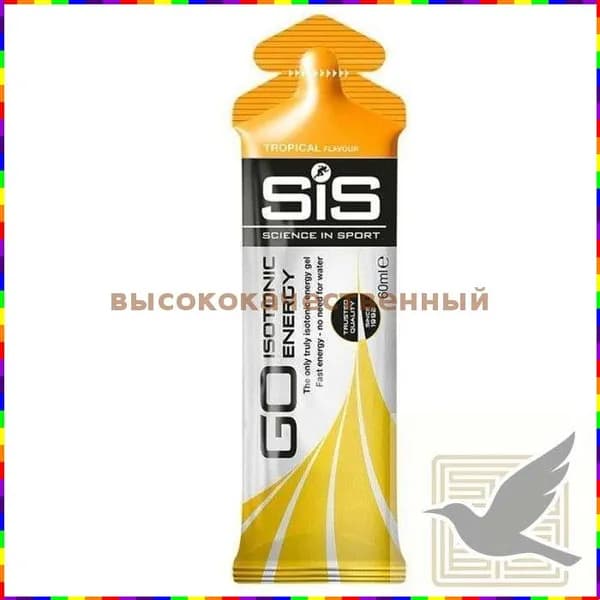 Энергетический гель SIS Go изотонический с вкусом тропических фруктов, 60 мл