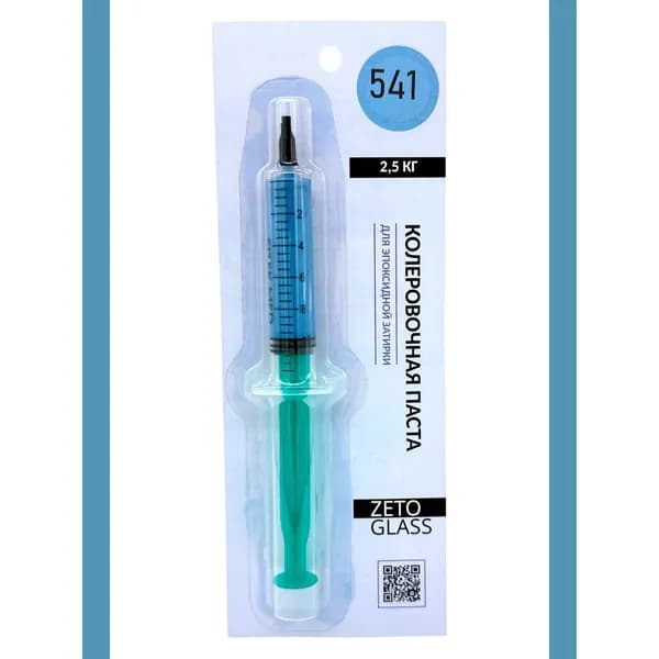Паста колеровочная для 2,5 кг эпоксидной затирки / Цвет RAL 5024 / Zetoglass 541 / 10мл
