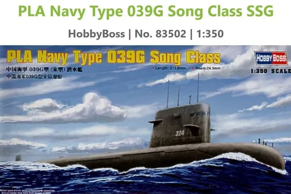 HOBBYBOSS 83502 1/350 Тип 039 лодка класса сборная модель корабля