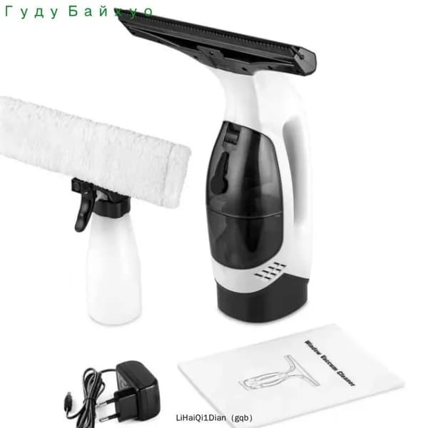 Стеклоочиститель для окон Karcher аккумуляторный,