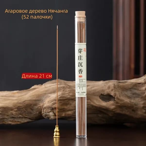 52 нити благовоний