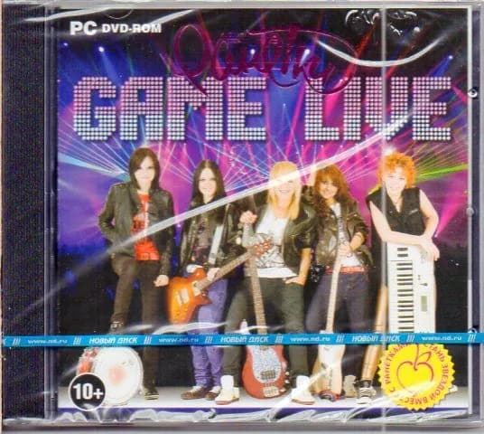 Ранетки. Game Live