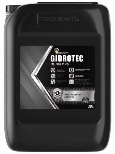 Роснефть Gidrotec HVLP 46, 20л