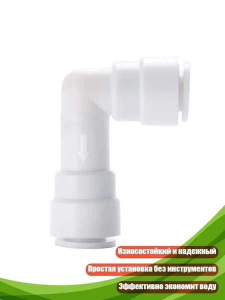 Износостойкий клапан без обратного хода для трубопроводов, - D