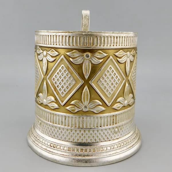 Подстаканник РОМБЫ алюминий СССР