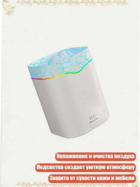 Мойка воздуха 5AC1113434_K6LEIJY20615