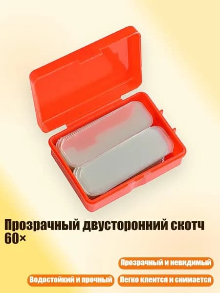 Клей канцелярский/ 20 г.