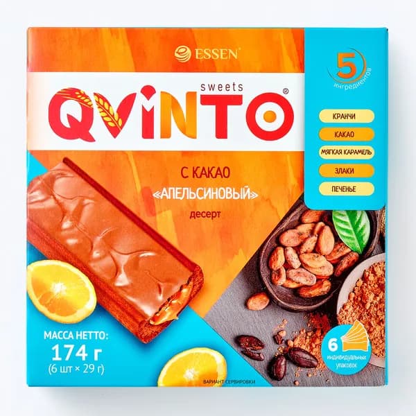 Десерт Essen QVINTO Квинто печенье с какао, карамелью со вкусом апельсина, 6 шт х 29 г