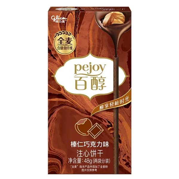 Печенье-палочки Glico - со вкусом фундука и шоколада - 1